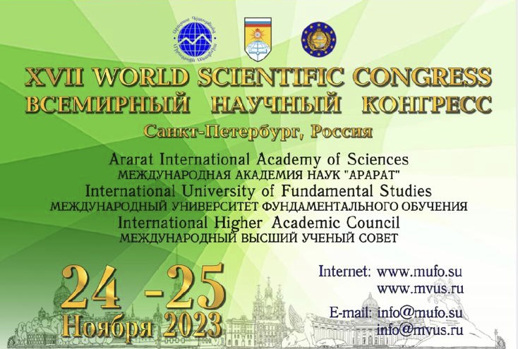 Congress-Banner-23