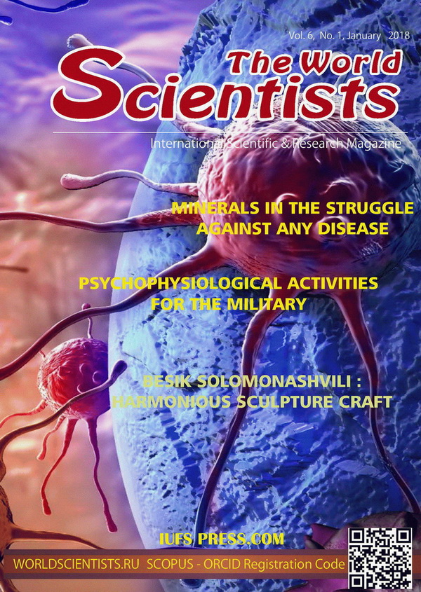 WORLD-SCIENTIST-Vol-6-No01-JANUARY-2018-cover-page01sm3